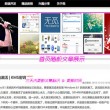 wps的下划线怎么打出来